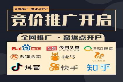 朋友圈内容策略：信息流广告案例分析